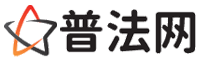 烟台律师网-烟台法律咨询,烟台房产律师,烟台婚姻律师,烟台离婚律师,烟台刑事律师,烟台律师事务所